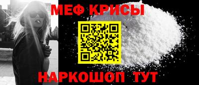 PSILOCYBIN Апшеронск