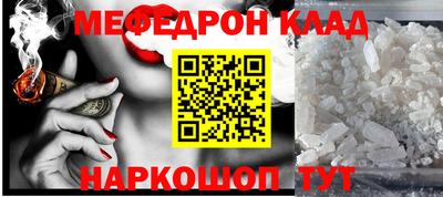 экстази Канаш