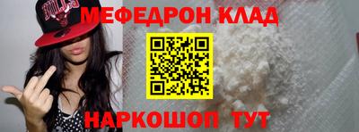a pvp Аргун