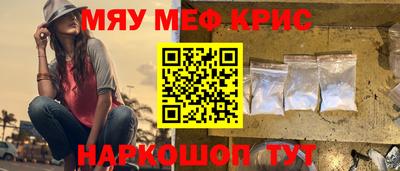 ECSTASY Апрелевка