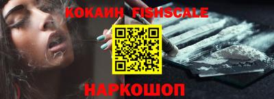 a pvp Аргун