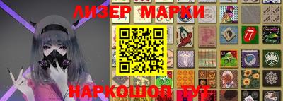 a pvp Аргун