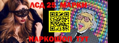 мефедрон Камышлов
