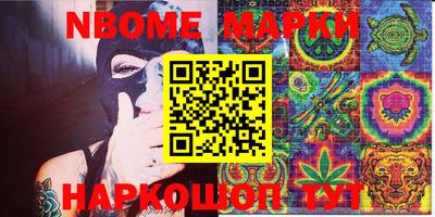 ECSTASY Апрелевка