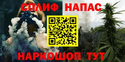 ECSTASY Апрелевка
