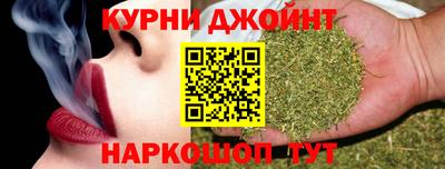 PSILOCYBIN Апшеронск