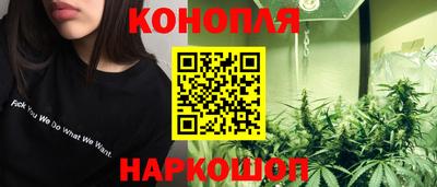 a pvp Аргун