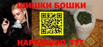 PSILOCYBIN Апшеронск