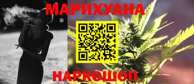 PSILOCYBIN Апшеронск