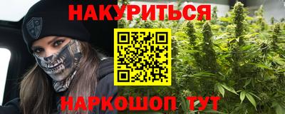 PSILOCYBIN Апшеронск