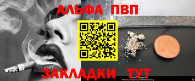 ECSTASY Апрелевка