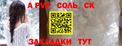 ECSTASY Апрелевка