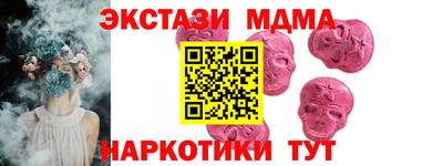 a pvp Аргун