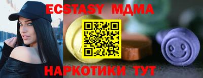 a pvp Аргун