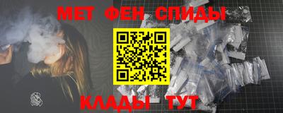 a pvp Аргун