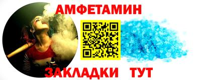 ECSTASY Апрелевка
