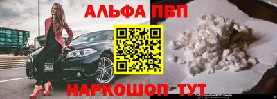 ECSTASY Апрелевка