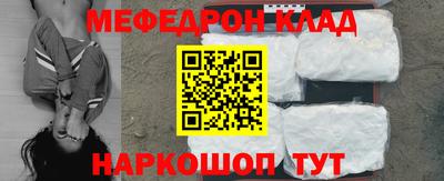 a pvp Аргун