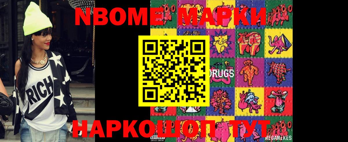 Лсд 25 экстази кислота  ЛСД экстази ecstasy  Вход с VPN  Великий Устюг 